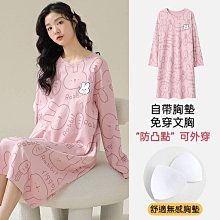 睡衣女秋季長袖寬鬆華夫格可愛笑臉網紅ins風學生可外穿家居服套【雅雅百貨館】 歷史價格詳細信息