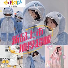 2023珊瑚絨情侶睡衣冬睡袍女可外穿家居服套裝連帽男士睡衣 歷史價格詳細信息