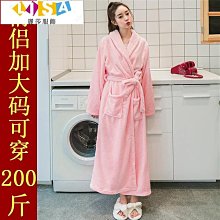 秋冬季男士珊瑚絨睡衣加厚加絨長袖保暖可外穿法蘭絨家居服套裝[樂營睡衣] 歷史價格詳細信息