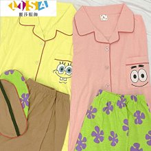 網紅新款可愛海貍變身茄子玩偶兒童毛絨玩具公仔布娃娃生日禮物女 歷史價格詳細信息