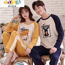 情侶睡衣男士春秋純棉長袖套裝日系簡約條紋女款秋季家居服兩件套 歷史價格詳細信息