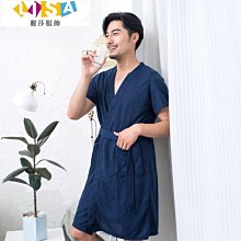 性感睡衣女春夏季情緒內衣小胸帶胸墊火辣純欲聚攏吊帶睡裙 歷史價格詳細信息