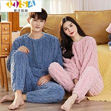 冬季提花絨加厚大碼睡衣女胖M200斤可穿珊瑚絨加絨甜美可愛家居服 歷史價格詳細信息