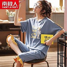 多款男女童家居服睡衣褲套組秋冬長袖長褲兩件套兒童寶寶空氣層套裝 歷史價格詳細信息