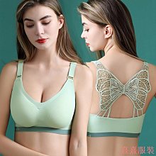 美背無痕大碼無鋼圈內衣大胸顯小背心收副乳防下垂聚攏文胸女夏 歷史價格詳細信息