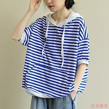 熹熹服裝【星夢】 大尺碼300斤胖mm減齡遮肚套裝女夏季薄款短袖上衣寬版短褲兩件套女 歷史價格詳細信息