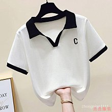 鹽系少女運動服套裝女秋季學生韓版寬鬆慵懶風減齡衛衣休閒兩件式 歷史價格詳細信息