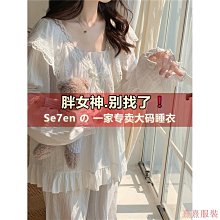 熹熹服裝【2條裝/4條裝】性感蕾絲女內褲大尺碼胖mm200斤高腰束腹無痕美美女裝內褲上新 歷史價格詳細信息