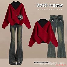 熹熹服裝冬季套裝女新款大尺碼女裝洋氣減齡顯瘦百搭毛衣洋裝兩件套潮 歷史價格詳細信息