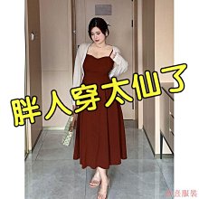 吊帶洋裝 法式吊帶裙 復古風不規則開叉吊帶洋裝女2022秋季新款長袖小外套外套吊帶裙兩件套裝 歷史價格詳細信息