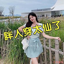 欲仙 大滿足AV潮吹按摩棒 1USB充電 歷史價格詳細信息