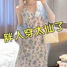 熹熹服裝【小胖仙】加大尺碼 大尺碼 大尺碼女裝胖mm法式復古雪紡長裙碎花吊帶洋裝小外套兩件套裝女春夏 價格比較,價格查詢,歷史價格詳細信息