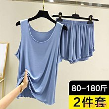 熹熹服裝睡衣女夏吊帶背心短褲套裝 性感大尺碼家居服 打底上衣小清新兩件套 歷史價格詳細信息