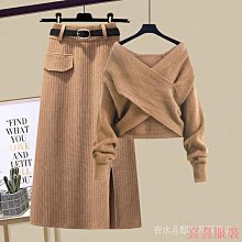 熹熹服裝年秋季新款工裝 韓版正裝 白色合身顯瘦工作服 女生職業長袖襯衫 休閒顯瘦大尺碼 通勤OL上衣 韓妞必備 歷史價格詳細信息