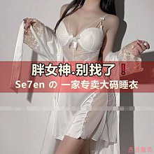 熹熹服裝【2條裝/4條裝】性感蕾絲女內褲大尺碼胖mm200斤高腰束腹無痕美美女裝內褲上新 歷史價格詳細信息