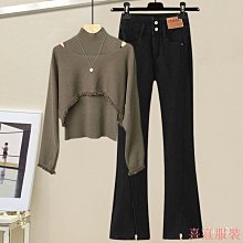 熹熹服裝牛仔褲針織大尺碼韓版三件2023女裝襯衫套裝褲顯瘦秋季時尚馬甲百搭 歷史價格詳細信息