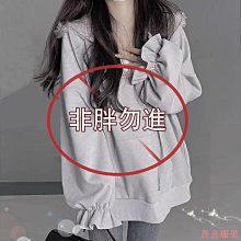 熹熹服裝『脫脂女孩』胖MM 大尺碼胖MM秋季新款女裝韓版氣質寬鬆風衣長款過膝顯瘦英倫風外套 歷史價格詳細信息