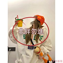 熹熹服裝『脫脂女孩』胖MM 大尺碼胖MM秋季新款女裝韓版氣質寬鬆風衣長款過膝顯瘦英倫風外套 歷史價格詳細信息
