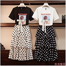 胖妹妹 夏季 短袖洋裝 復古 民族風女裝 刺繡花 少女 顯瘦 A字裙 改良 旗袍 連衣裙子 大尺碼女裝 爆款-惠誠小屋 歷史價格詳細信息