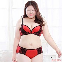 熹熹服裝大尺碼上衣 露胸上衣 爆乳上衣 低胸上衣 大U領上衣 緊身上衣 緊身上衣 性感上衣 辣妹上衣 大尺碼300斤夏u領緊身性 歷史價格詳細信息