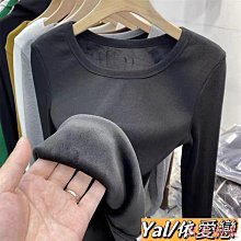 熹熹服裝女生保暖內衣套裝 短版上衣 保暖內衣 大尺碼長袖上衣 中老年保暖內衣女 刷毛加厚貼片套裝 老人蓄熱高領 秋衣衛生褲奶奶冬 歷史價格詳細信息