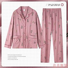 100%純棉連身睡yi男士薄款純棉夏季卡通男初中學生青少年家居fu 歷史價格詳細信息