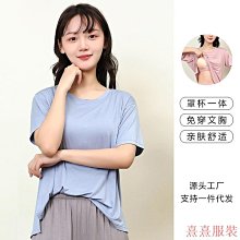 【居家百科 大港化工】塑料還原劑 20L - 塑膠保養劑 塑料還原 橡膠 保養 白化 塑膠 增黑 潑水 汽車 機車 美容 歷史價格詳細信息