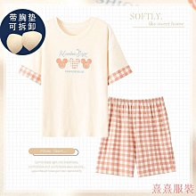 熹熹服裝大尺碼上衣 露胸上衣 爆乳上衣 低胸上衣 大U領上衣 緊身上衣 緊身上衣 性感上衣 辣妹上衣 大尺碼300斤夏u領緊身性 歷史價格詳細信息