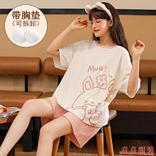 熹熹服裝女生睡褲 大尺碼女裝 短袖 睡衣 居家服 家居服 短袖洋裝 家居睡衣 睡衣女棉綢睡褲 女士薄款寬褲 夏季居家外穿 人造棉 歷史價格詳細信息