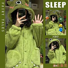 熹仔趣看馬諦斯 / 國立歷史博物館 歷史價格詳細信息