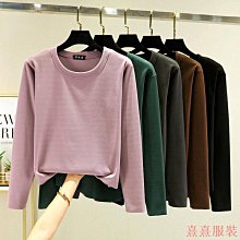 女德絨圓領厚保暖衣-K210-2件 歷史價格詳細信息