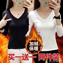 熹熹服裝女生保暖內衣套裝 短版上衣 保暖內衣 大尺碼長袖上衣 中老年保暖內衣女 刷毛加厚貼片套裝 老人蓄熱高領 秋衣衛生褲奶奶冬 歷史價格詳細信息