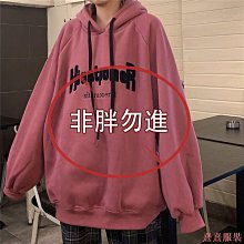 熹熹服裝『脫脂女孩』胖MM 大尺碼胖MM秋季新款女裝韓版氣質寬鬆風衣長款過膝顯瘦英倫風外套 歷史價格詳細信息