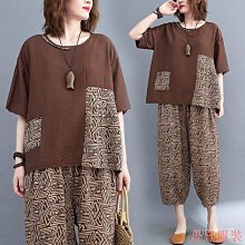 熹熹服裝【Z2限量爆品】大尺碼女裝潮2023新款秋季休閒運動套裝洋氣豹紋寬鬆顯瘦長褲兩件套 歷史價格詳細信息