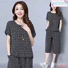 熹熹服裝【時尚女裝】【新款】兩件套小個子穿搭寬鬆夏季休閒運動短袖短褲新款大尺碼胖MM2-300斤時尚女顯瘦大尺碼女裝套裝 歷史價格詳細信息