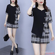 夏季大碼時尚套裝女2024新款胖mm韓版寬鬆減齡顯瘦運動休閒兩件套 歷史價格詳細信息