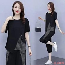 休閒運動服套裝女裝夏裝新款夏季時尚洋氣衛衣夏天短褲女性服裝流行女裝休閒服飾-餘登米女裝 歷史價格詳細信息