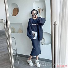 大碼胖mm2-300斤防紫外線透氣冰絲長袖防曬服夏季薄款休閑外套女冰絲外套-kby科貝 歷史價格詳細信息