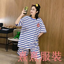 熹熹服裝大尺碼女裝 短袖睡衣 印花家居服 短袖洋裝 家居睡衣 夏季中老年人女裝 棉麻短袖兩件套裝 寬鬆大尺碼媽媽裝睡衣 夏休閒套 歷史價格詳細信息