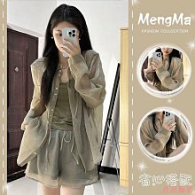 熹熹服裝夏季套裝女新款大尺碼女裝穿搭設計感短袖上衣搭配揹帶裙兩件套 歷史價格詳細信息