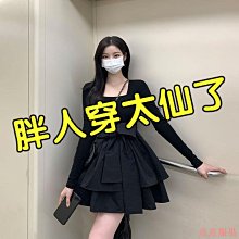 熹熹服裝【小胖仙】加大尺碼 大尺碼  春秋大尺碼女裝2-300斤寬鬆胖mm長袖洋裝+法式小香風馬甲兩件套裝 歷史價格詳細信息