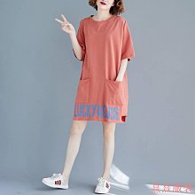 熹熹服裝現貨 新品熱賣 大尺碼收腰顯瘦氣質小外套上衣 大尺碼胖MM黑色愛心字母印花外套女春秋季新款時尚收腰顯瘦拉鍊上衣 歷史價格詳細信息