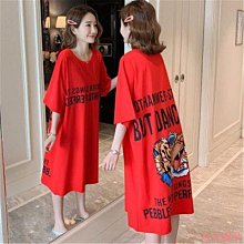 虎年短袖T恤新年國潮虎虎生威中國風潮男女情侶寬松打底衫衣服#皇運 歷史價格詳細信息