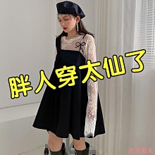 熹熹服裝大尺碼韓系運動褲針織兩件套外套女裝新款套裝春季2023拼接上衣休閒 歷史價格詳細信息