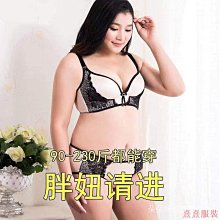 單件套裝無鋼圈性感小胸內衣女聚攏防下垂美背調整型文胸胸罩韓 歷史價格詳細信息