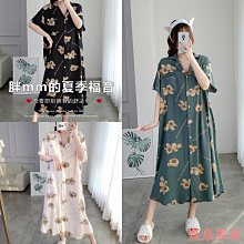 熹熹服裝大尺碼睡衣 M-4XL 居家服 帶胸墊睡裙女夏季短袖薄款素色睡衣長款過膝家居服可外穿免穿內衣 大尺碼女裝 歷史價格詳細信息