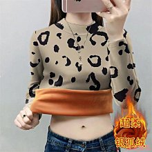 時尚洋氣長袖T恤衫上衣寬鬆百褶半身裙兩件套ins潮-伽美服飾 歷史價格詳細信息