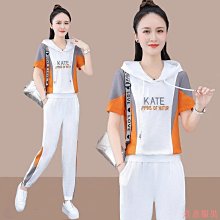 熹熹服裝時尚休閒三件式裝春秋款新款大尺碼女裝寬鬆微胖mm職業氣質減齡  （Fashion women's dress） 歷史價格詳細信息