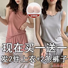 熹熹服裝大尺碼上衣 露胸上衣 爆乳上衣 低胸上衣 大U領上衣 緊身上衣 緊身上衣 性感上衣 辣妹上衣 大尺碼300斤夏u領緊身性 歷史價格詳細信息