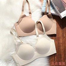 美背無痕大碼無鋼圈內衣大胸顯小背心收副乳防下垂聚攏文胸女夏 歷史價格詳細信息